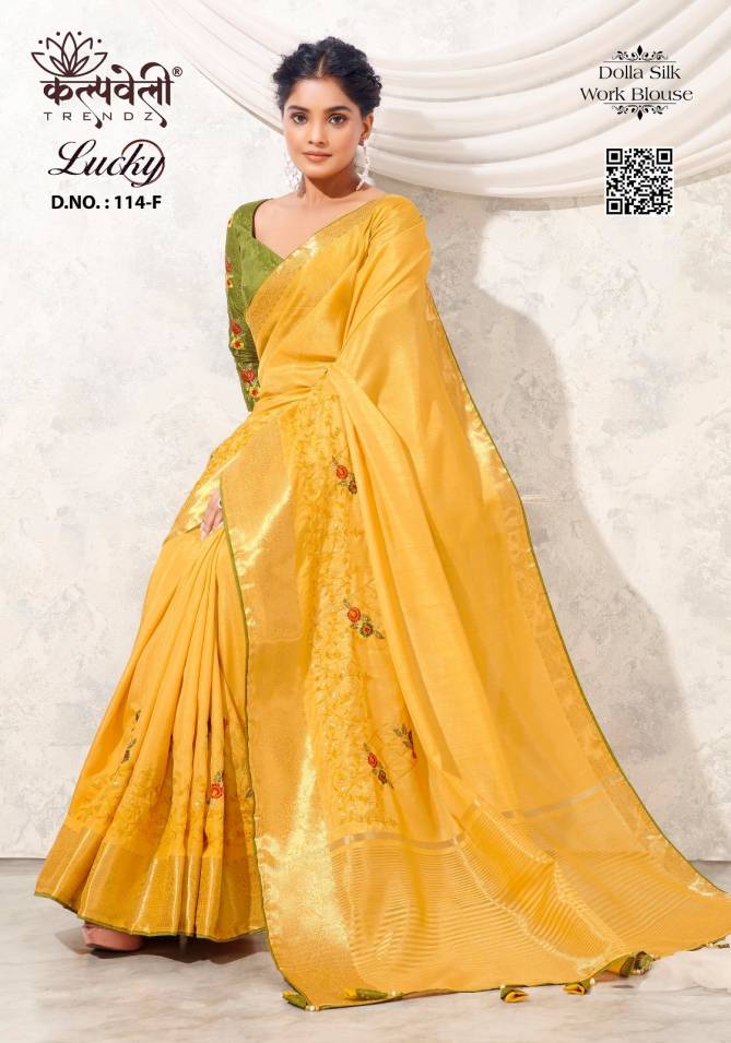 Lucky 114 By Kalpatru Beautiful Work Dola Silk Designer Sarees Wholesalers In Delhi